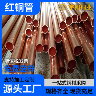 �h�����~�� C1100���ļt�~�� 15*1.5 �����������~��