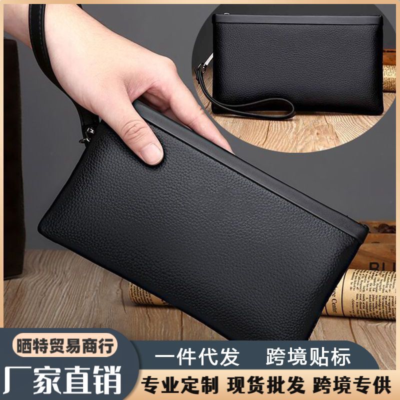 2025 New Cross-Border Genuine Leather Texture Clutch Bag Wallet Mobile Phone Casual Handbag Men's Large Capacity Business Bag Wholesale