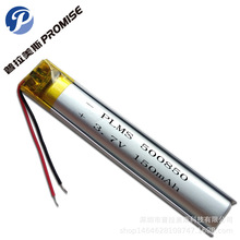 500950䇾ۺ늳150MAHܿɴ500850{CcxP501050