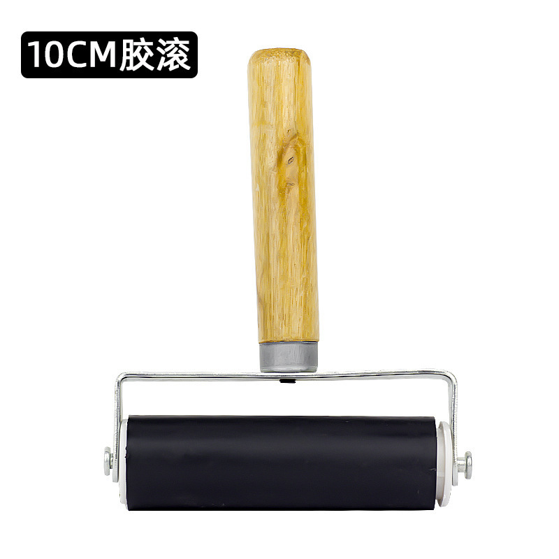 マリ版画セット卸売り工具材料板インキ彫刻板画ゴム板児童専用705b|undefined