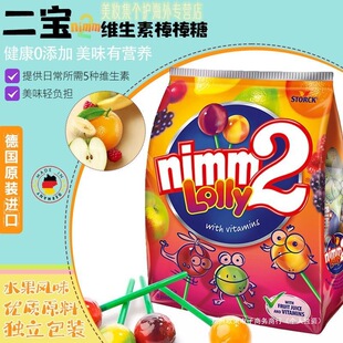 ����Nimm2�S���ذ�����ˮ��ζ��ͯ��ʳ�W�t����200gȺľ�����b