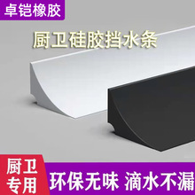 �N��̨���ˮ�l ˮ��ˮ��߅��ˮ��ˮ�lԡ��ϴ��̨���ˮ�lܛ���z