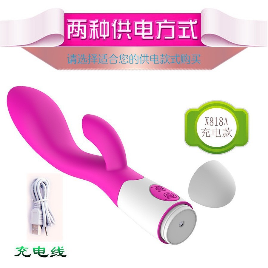 Carga punto G doble vibración simulación de moda vibración AV varilla de masturbación de silicona para adultos juguetes sexuales fábrica al por mayor