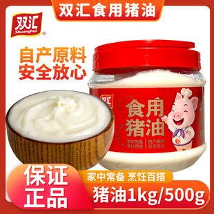 �p�Rʳ���i��500g����1kg ���b����2.5kg�����c���S�������ͺ決