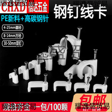 ᔹ̶ˮࠝᔾᔠ늾͹ܿ۾WԒwÿ100ֻ