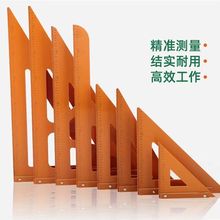 ľ�����ǳߴ�̖�ճ�90�ȼӺ�ֱ�����ǰ�߾����ľ��ǳ��b�޹���