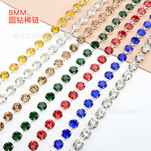 ��ɫ8mmԲ��ϡ��SS38צ�����ͭ��ˮ����diy��װЬñ��Ʒ�������