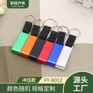 ���ϻ��X�Ͻ��֙C���_ƿ�� �YƷ����耳׿�ơ�����ӏS��ֱ��