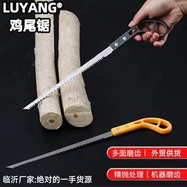 手锯、木工锯;管子割刀;塑焊机