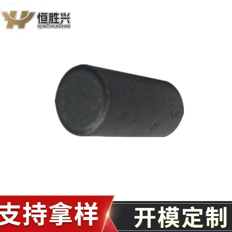 恒胜兴厂家供应R4*20磁棒 支持定 制量大从优