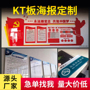 kt�嶨�ƺ���Y�麞����pvc�V�����ĭkt�װ���I�Ļ�չ���߅�l