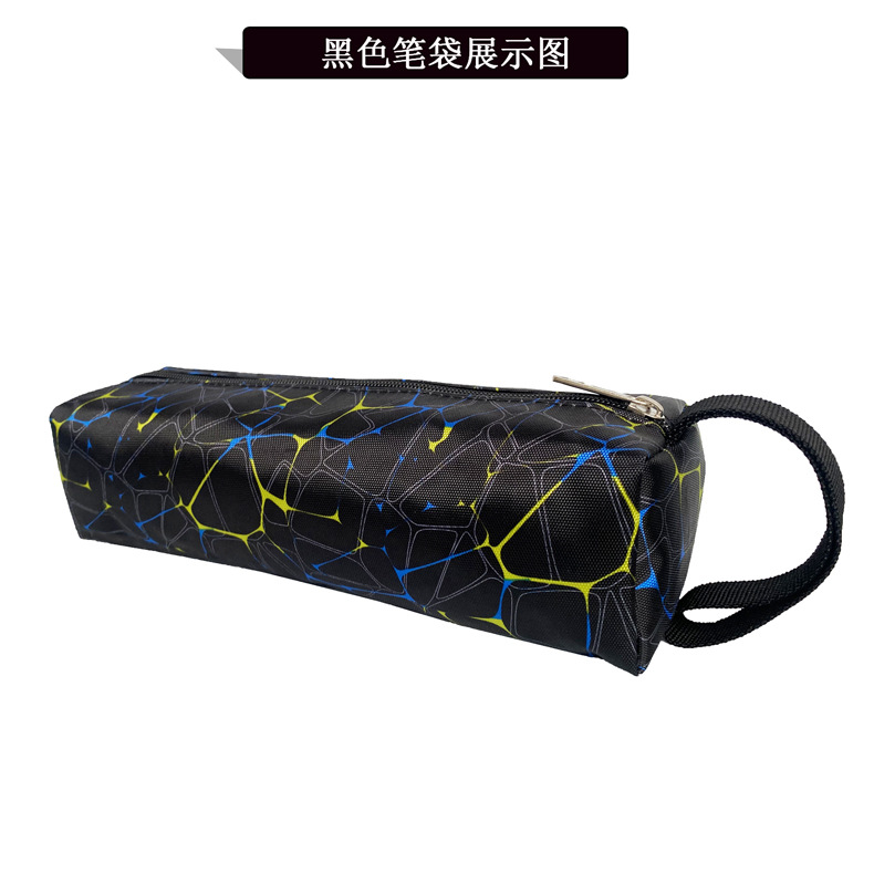 黑色笔袋阿里