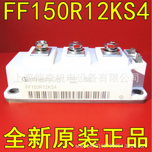 光穗网络科技(上海)有限公司
