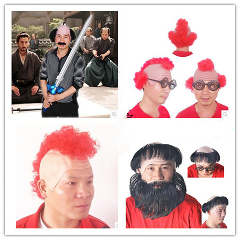 Halloween Full Head Wig Performance Headgear Half-Light Sand Monk Japanese Samurai Beggar Wig European and American Hip-Hop Style