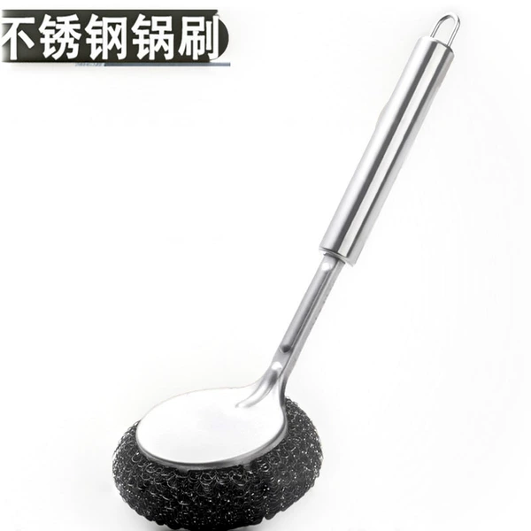 [Flat head] Long handle pot brush/box is 250 pieces