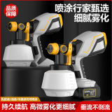 Электрические беспроводные литиевые батарейки, краска, распылитель, 21v