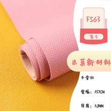 0.9mm���R�����Ƽypvc��ë������� ���Ь�����׶Y������