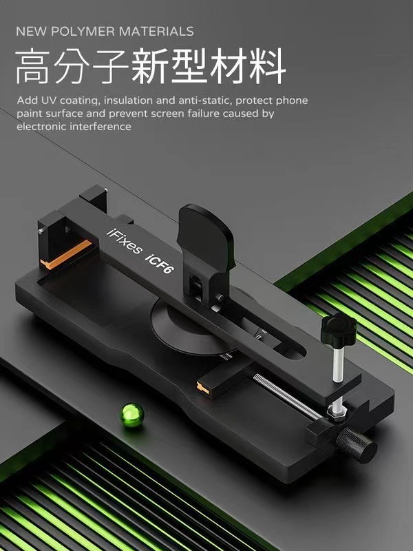 微信图片_20240709170755