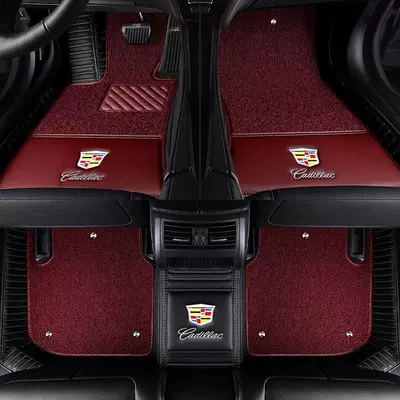 New Xts Xt5Atsl Ct6: Universal Foot Pad - double-layer-black-burgundy-silk-circle-thickened-and-wear-resistant