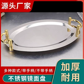 厨房置物架;沥水碗架;收纳架