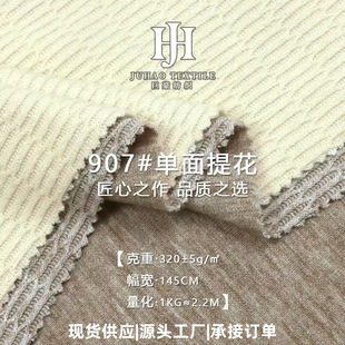 ��ᘆ���W�yᘿ��Ứ���ϲ�320�����ޜ�]�켏�ﶬ�r�b���Ϸ��