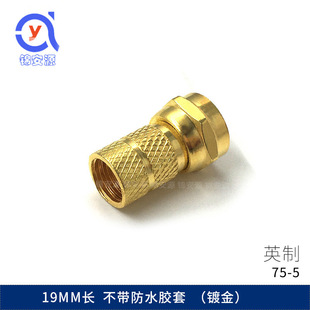 ȫ僽��о��ҕ���^ ��Ӣ�������ԾoF�^75-5���lͬ�S�C픺��쾀�^