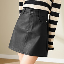 PU皮裙黑色半身裙女秋冬季2025新款时尚潮流韩版a字裙防走光短裙