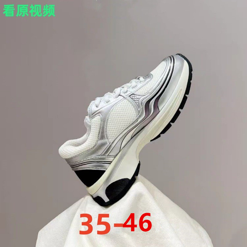 Cross-border Silver Corner King Women's Shoes Show Sneakers Running Shoes Mesh Thick Bottom Casual Height Increase Large Size Torre Shoes