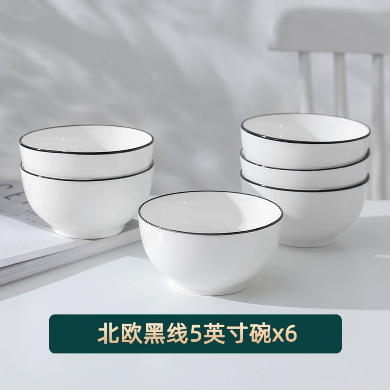 Набор Nordic ceramic bowl Feize - 2024 новая посуда для сервировки, миски для супа и лапши с тарелками и столовыми приборами