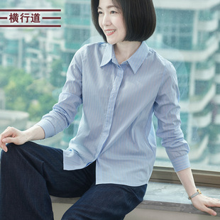 С��OL�Iͨ�ڗl�y�r�������������r�����e�L��2026����Ů�b