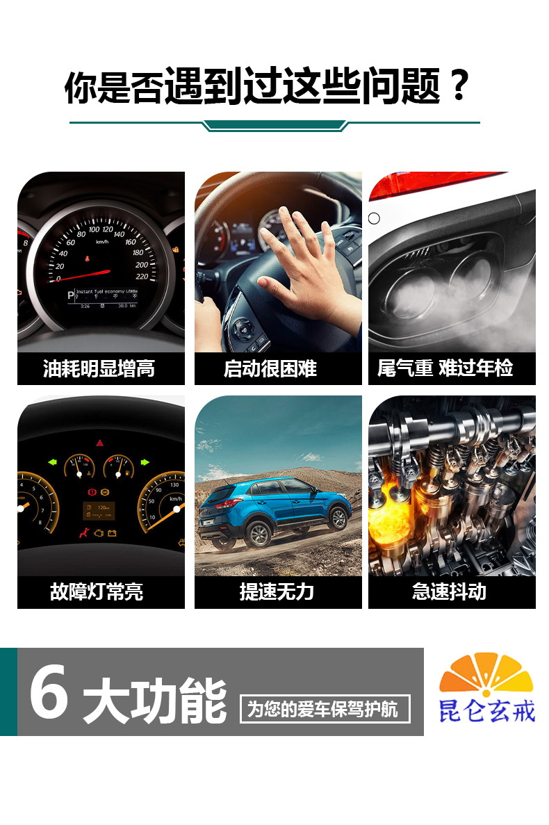 Suitable for Official Genuine Fully Synthetic Engine Oil 5W40 Car Gasoline Engine Lubricant Maintenance Car Oil Four