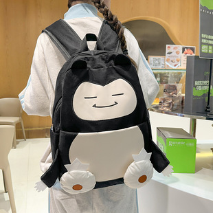 �ձ��Хå�����Ů���и��д� �W������������ë�q�p�����H