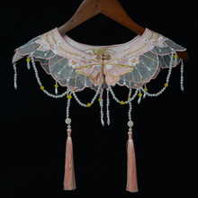 国风汉服小蝴蝶云肩甜美珍珠流苏披肩女装饰假衣领外搭坎肩古装领