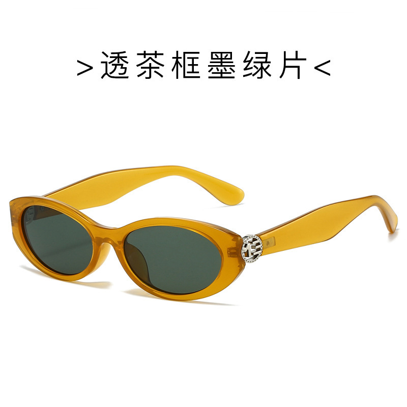 주황색 프레임 짙은 녹색 필름