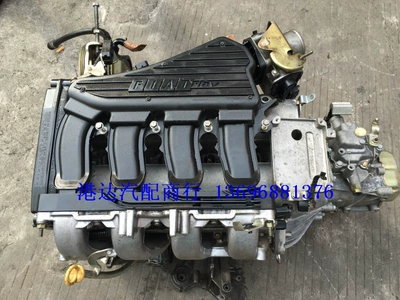 Zhongtai Mengdibolang Mengdi Langyue Zhongtai M300 Fiat 1.6 mühərriki təchizatı