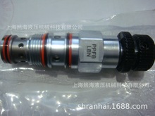 RPGE-LAN���b�y���ߙCе��������