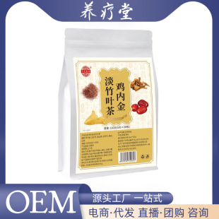 �u�Ƚ����~�����ǰ�100g�������b�����ɣ�~����ò�S�������l