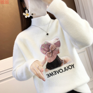 Y9Z�S�����që��Ů�Ӻ�ů�ﶬ�¿�ɰ���I�W�����^ᘿ����