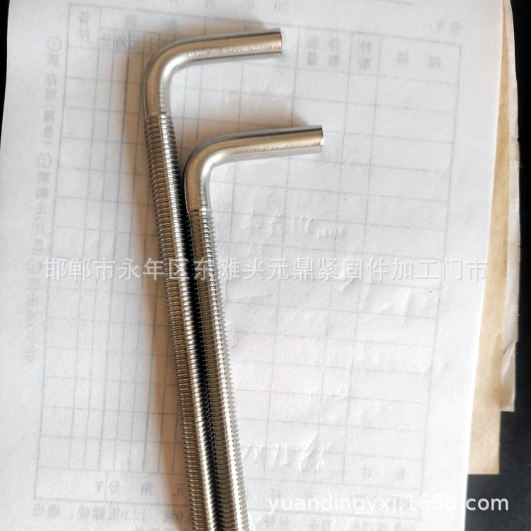 不锈钢7字弯头螺栓 9字螺丝 U型螺丝 骑马螺丝J型螺栓  m3-m48