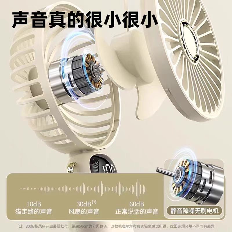 充電式長期耐久性小型ファンサイレントポータブル折りたたみ扇風機学生ギフト強風ハンドヘルドファン|undefined