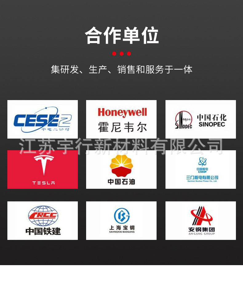 详情_11.jpg
