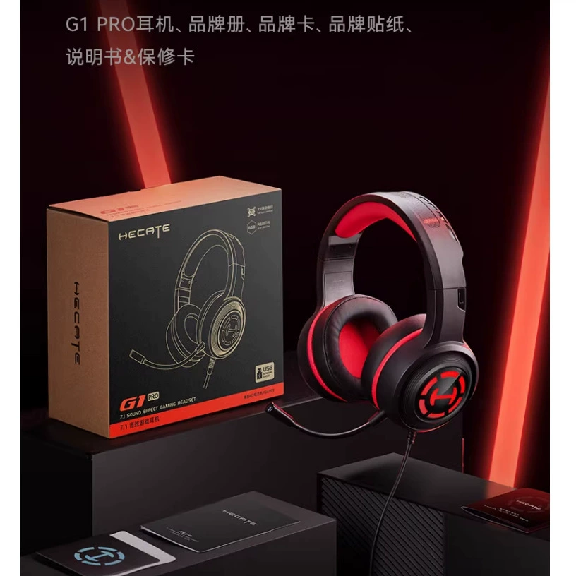 漫步者 Игровые наушники Pro, ноутбук, микрофон, G1