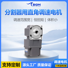 750w�п��S�oˢ�p��늙C�����LͲ�����վ����b�O��ֱ���п��S�R�_