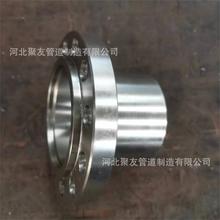 雙相鋼2205鍛管法蘭 碳鋼長高頸 合金厚壁高壓12Cr1MoV 鍛造A105