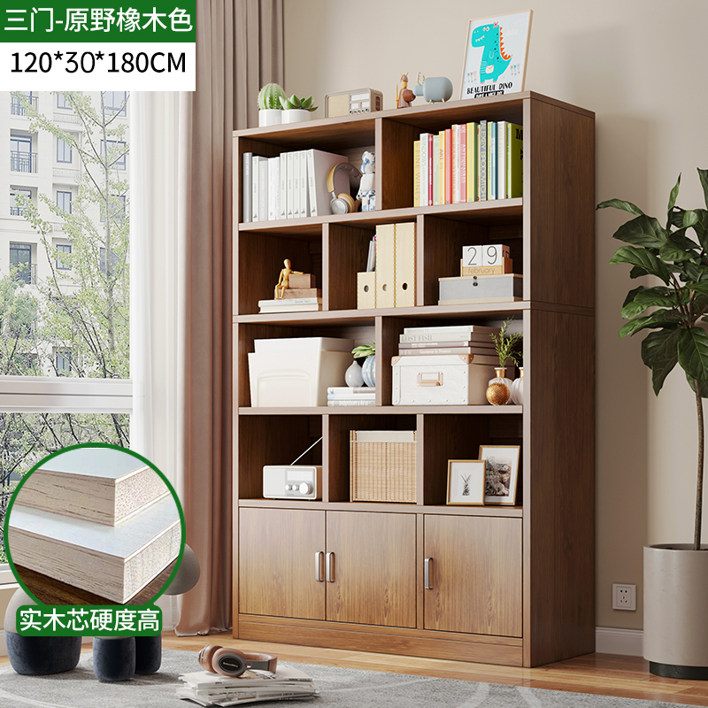 Estantes de madera sólida estantería de piso estantería sala de estar gabinete de exhibición gabinete de biblioteca casero armario de almacenamiento contra la pared armario integrado