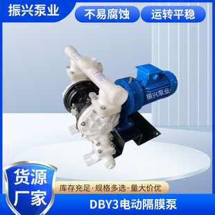 DBY3늄Ӹ�Ĥ�� 28.8m&sup3;/h���� 70m�P�� 7.5kw����늄Ӹ�Ĥ�ÏS؛
