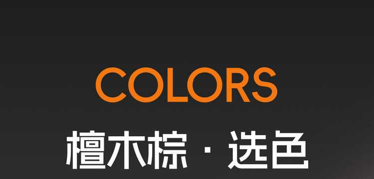 Galaxy E8 car-specific seat covers, full-coverage leather, breathable and perforated design, suitable for all seasons