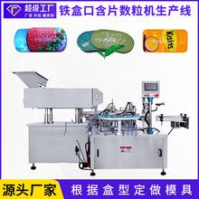 �����ǿں�Ƭ�F����Ӕ����C���a�� �F�й��b���a�� �F�Д����C