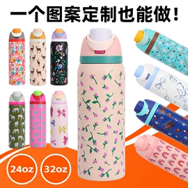 保温杯;塑料杯;保温壶/瓶