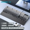 SKU910 gradient color knob with hand holder version [dust gray side engraving] black shaft